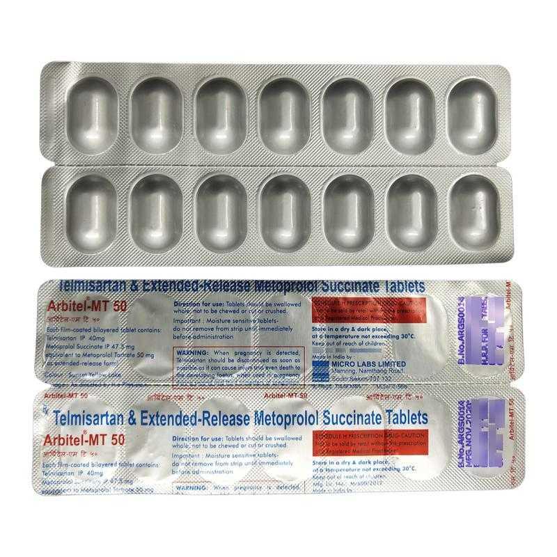ARBITEL MT-50 TAB - Strip of 10 tablets