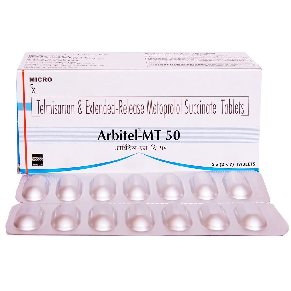 ARBITEL MT-50 TAB - Strip of 10 tablets