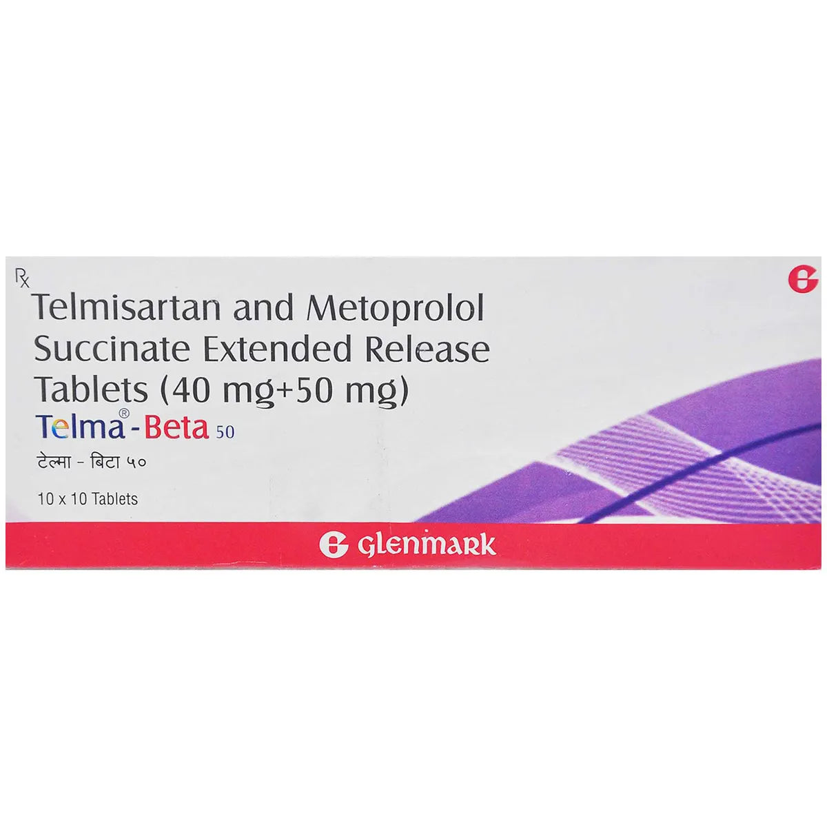 TELMA BETA 50 MG - Strip of 10 tablets